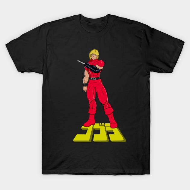 Space Adventure Cobra T-Shirt by MauryAraya316